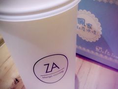-佩家私房烘焙(宝龙店)