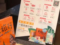 -必胜客(骡马市店)