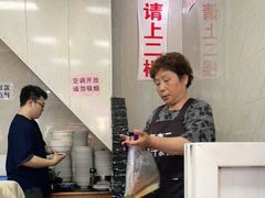-何老二卤汁凉粉
