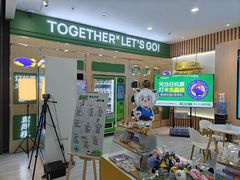 -贵阳龙洞堡国际机场-T2航站楼