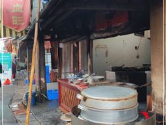 -周血旺老店