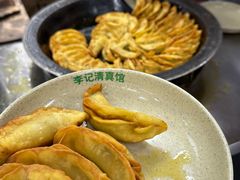 -李记清真馆(打钉巷店)