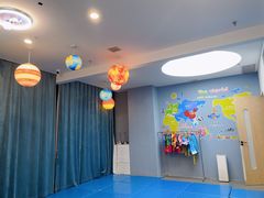 -澳洲袋鼠早教(金辉环球广场店)