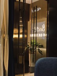 -苑苑vbeauty科技美容SPA