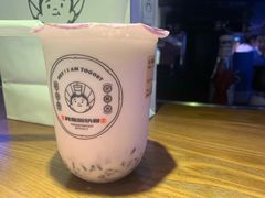 -我是酸奶君(壹方城店)