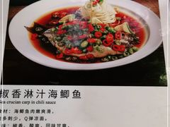 -百年神厨·地道川菜(清江西路店)