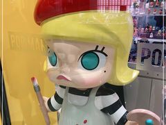 -泡泡玛特POPMART(天环购物中心店)