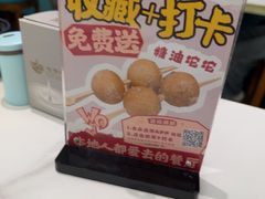 -七号湘(南湖路店)