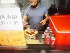 -京三儿烤鸡架(北新桥店)