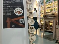 -手心咖啡