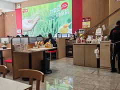 -嘉和一品粥(津华昌道店)