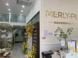 -MLP美丽派·问题肌疗愈中心