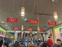 -亿牌牌东北烧烤(怀特店)