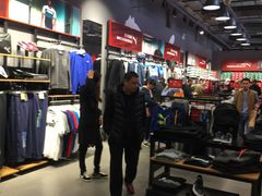 -PUMA(上海国际时尚中心店)
