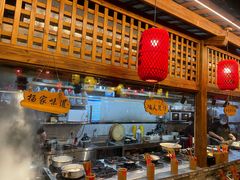 -杨家汀州韵(万达店)