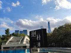 -北外滩滨江绿地