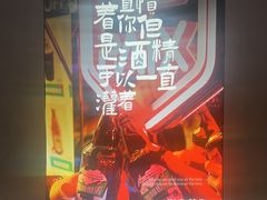 -街角等你.大连海鲜烧烤(西安路店)