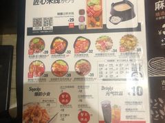-阿香米线(乐客城店)