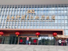 -广西壮族自治区博物馆