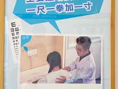 -万达广场(南昌红谷滩店)