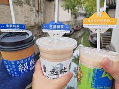 -绍兴鲁迅故里·沈园景区