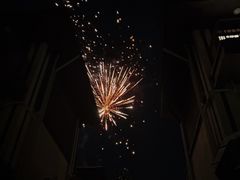 -美的鹭湖森林度假区