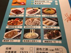 菜单-九九私厨(石溪店)