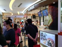 -西树泡芙(蓝色港湾店)