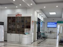 -派美特宠物医院·核磁CT·骨科肿瘤·疑难转诊(沈农禾丰店)
