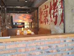 -管氏翅吧(甘家口店)