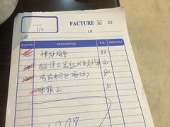 -和平饭店