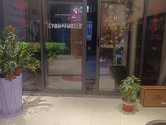 -德艺康筋膜康复中心·艾灸·推拿·抗衰