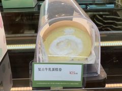 -小西家作•精致蛋糕(富力爱丁堡店)
