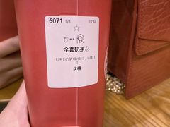 -卡旺卡(合肥半边街店)