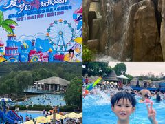 -南京银杏湖乐园