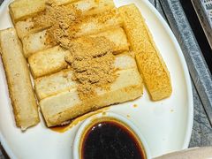 -大妙火锅·非物质文化遗产(锦里店)