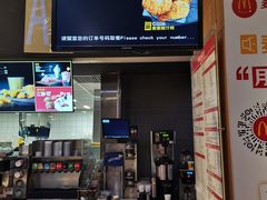 门面-麦当劳(欢乐谷店)
