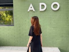 -ADO KAFE(大学城店)