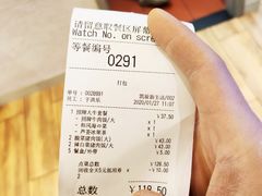 -吉野家(凯旋购物广场店)