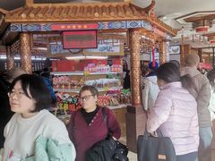 -鼎丰真(四马路店)