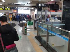 -华西坝(地铁站)