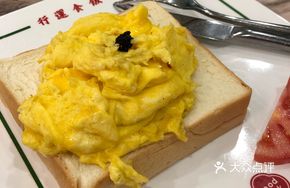 Fresh Butter Toast