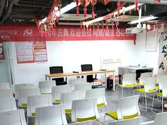 -天鹅到家·保姆月嫂育儿嫂(天河店)