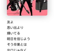 -学习谷日语培训日本留学·多语种外语教学(海淀人大分部)