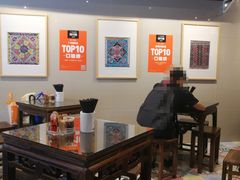 大堂-一记面馆(易发店)