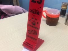 -顶巧鸡汤馄饨(虹口总店)