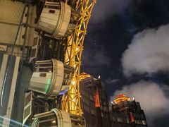 -影汇之星8字形摩天轮