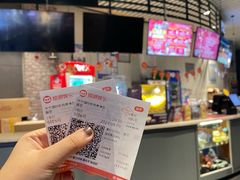 -中宁国际影城(苏州黄埭店)