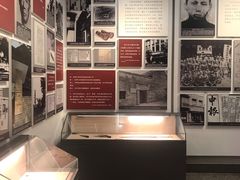 -陈云纪念馆