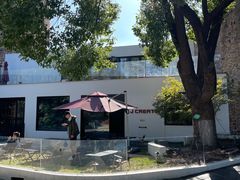 -J Create城市露营咖啡·简餐·宠物(上海动物园店)